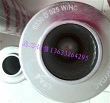 贺德克滤芯0500D010BN4HC，产品贺德克滤芯0500D010BN4HC，产品