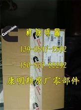 小松PC600-6康明斯发动机机冷器芯康明斯配件