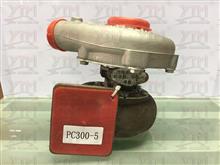 昱特机电PC300-5增压器PC300-5