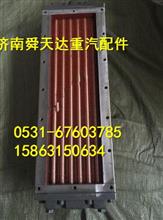 潍柴船机空气冷却器厂家批发612600120074