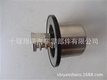 重庆发动机配件M11N14发动机节温器4973373