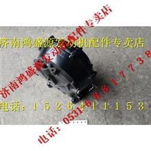重汽天然气双级减压器VG1238110127