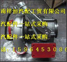重汽豪沃增压器VG1095110073VG1095110073
