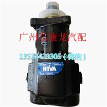 东风HYVA 液压齿轮泵14571220C