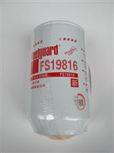 东风康明斯发动机天锦燃油水分离器FS19816/C4988297