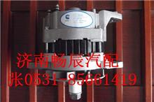 中国重汽发电机JFZ270-0202HG1500090071