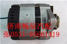 中国重汽发电机JFZ255-0201HG1500099105