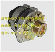 中国重汽发电机杭发斯太尔JFZ2518DHG1500080026A
