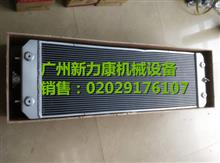 神钢SK460-8水箱 液压油散热器SK460-8