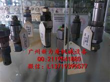 小松PC200-8液压泵溢流阀/齿轮泵/液压泵修理包PC200-8