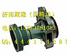 中国重汽杭发发动机工程机械船机水泵/VG1062060351