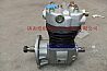 Auman with Yuchai Yuchai engine air compressor assemblyb4000-3509100C