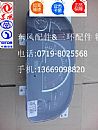 Dongfeng four combination instrument, Dongfeng Dongfeng Cassidy dashboard dashboard.3801YC04-EGR-CN
