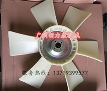 三菱发动机6D16/6D22/6D24/6D34风扇叶水箱水泵ME039960
