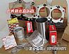 NThe supply of Japanese Kobelco SK350-8 compressor