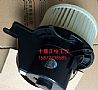 Dongfeng blower motor assembly 8103150-C0100