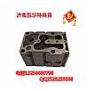 612600040356 Weichai Power cylinder cover612600040356