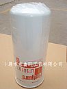 Dongfeng Cummins diesel engine oil filter / foileLF16107