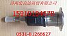 T7H heavy truck engine Manchester urea injector assembly