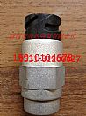 Heavy truck engine Manchester pressure signal lamp switch