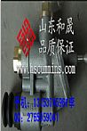 Pump 3415661- Dong Kang agents spot supply pump Xugong grader