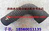 Futian Ruiwo turbocharger intake hose13186119X0133