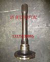 Nissan hande axle through shaft with flange (180 end tooth)