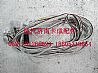 NShaanxi Auto accessories, F3000 Delong electric glass lifter wire harness