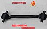 NDZ9114520275 Shanqiaolong under thrust rod assembly