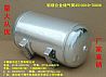 Dongfeng 3513010-T0806 aluminum magnesium alloy cylinder production wholesale