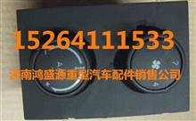 重汽新黄河控制面板WG1608828070