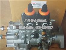 销售神钢SK70SR-2五十铃4LE2X发动机手油泵 喷油器8-97147580-1