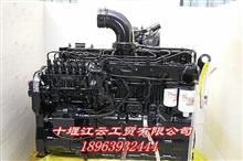 康明斯6CTA8.3-C145发动机总成  原厂质保6CTA8.3-C145