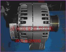 重汽豪沃15 40W交流发电机起动机原厂配件VG1560090011VG1560090011