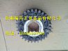 Heavy truck Howell 60 mine driving cylindrical gear (B2502081D)