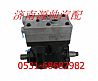 Heavy Howard double cylinder water-cooled air compressor