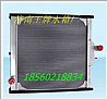 一汽奥威水箱奥威散热器 1301010-Q204