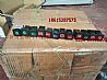 Howell truck dock tractor right direction indicatorBZ53715800022