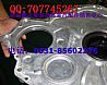 Heavy truck engine Manchester front cover assembly200V01501-5037