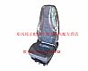 Dongfeng New Dragon driver seat assembly Dongfeng dragon driver airbag seat