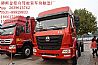 NGaintel heavy truck cab assembly heavy truck cab price price gaintel gaintel heavy truck cab