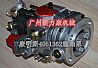 康明斯4BT3.9发动机输油泵喷油器高压油管/4935095