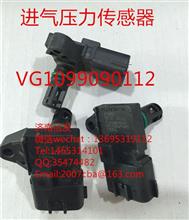 VG1099090112西门子T7H进气压力传感器VG1099090112西门子T7H进气压力传感器