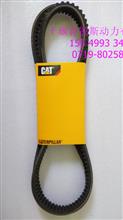 卡特CAT320C发动机挖掘机风扇皮带4W50914W-50914W5091
