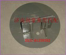 中国重汽豪沃A7 V7 MAX拖车头大件运输科曼桥减震器减振器气囊支架总成AZ9925520501悬浮桥配件支架AZ9925520501