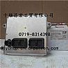 康明斯雷诺电路板控制器VECU各型号齐全/EDC7-375-30