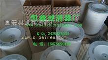 7依維柯299612優質空氣濾清器凱鑫濾芯廠銷售2996127