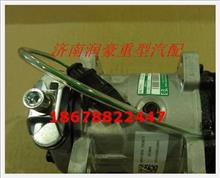 中国重汽MC11发动机T7H T5G TX新黄河空调压缩机 200V77970-7028200V77970-7028