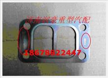 080V09901-0051中国重汽亲人配件曼MC07废气涡轮增压器垫片进排气080V09901-0051