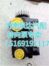 一汽解放锡柴发动机适用 转向泵 助力泵 叶片泵齿轮泵3407020-M00-B82A